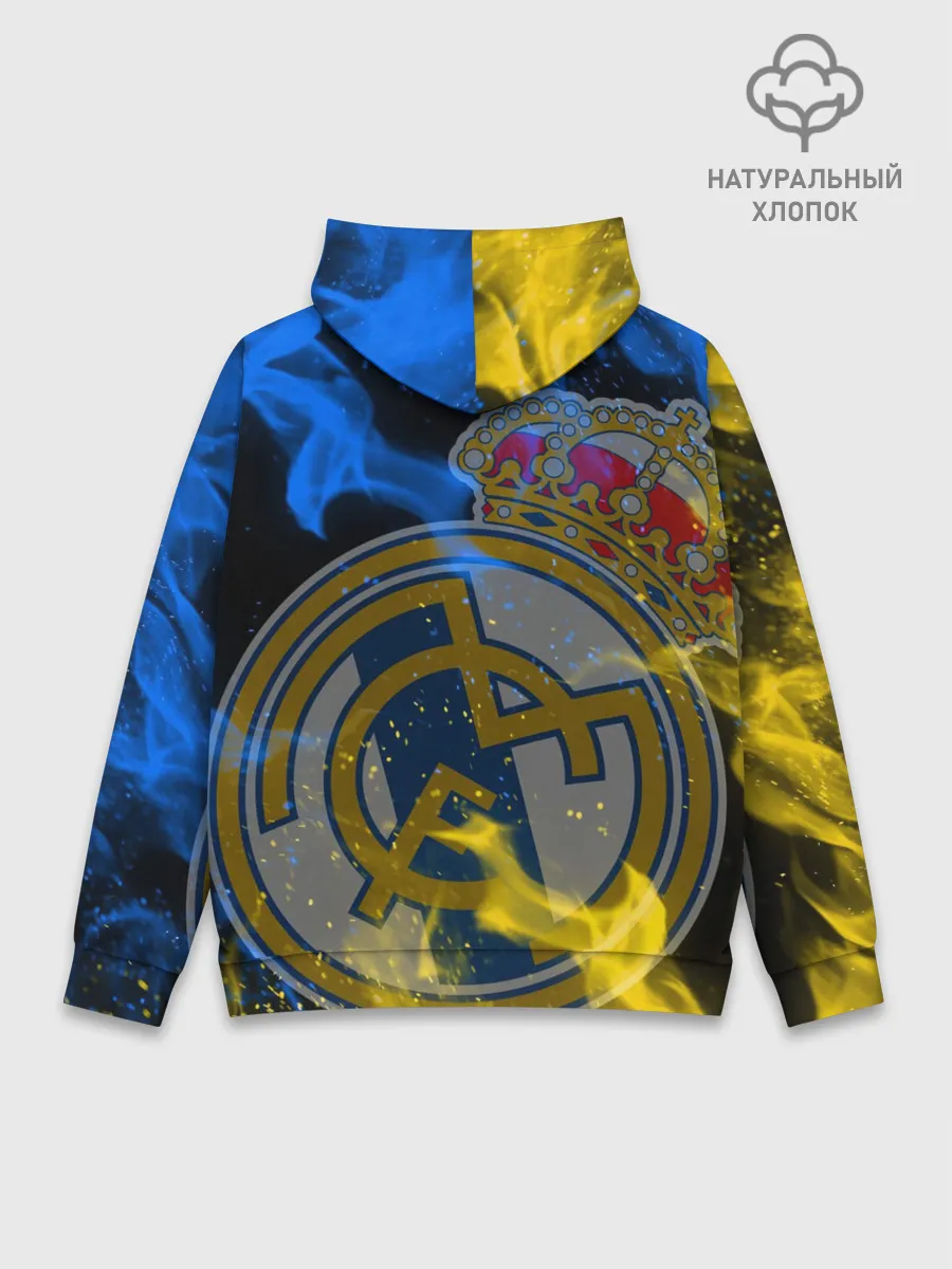 Худи мужской база хлопок / KARIM BENZEMA / КАРИМ БЕНЗЕМА