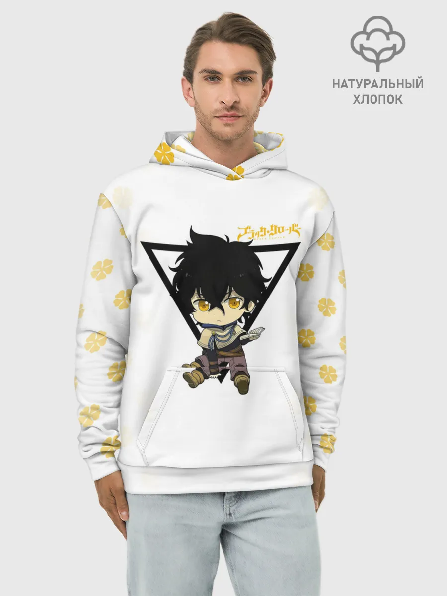 Худи мужской база хлопок / Юно с книгой Черный Клевер