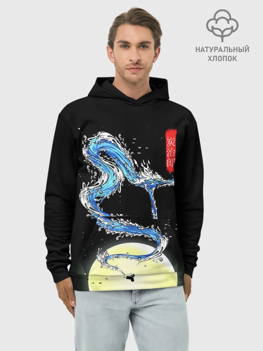 Худи мужской база хлопок / Водяной дракон Танджиро