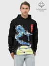 Худи мужской база хлопок / Водяной дракон Танджиро