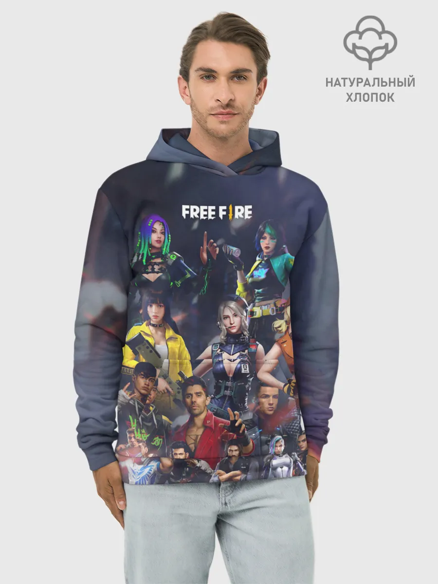 Худи мужской база хлопок / Free fire