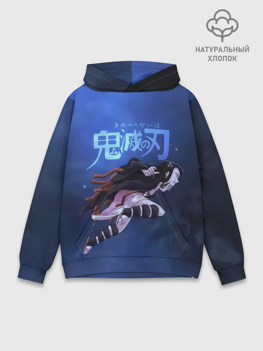Худи мужской база хлопок / Незуко Камадо Kimetsu no Yaiba