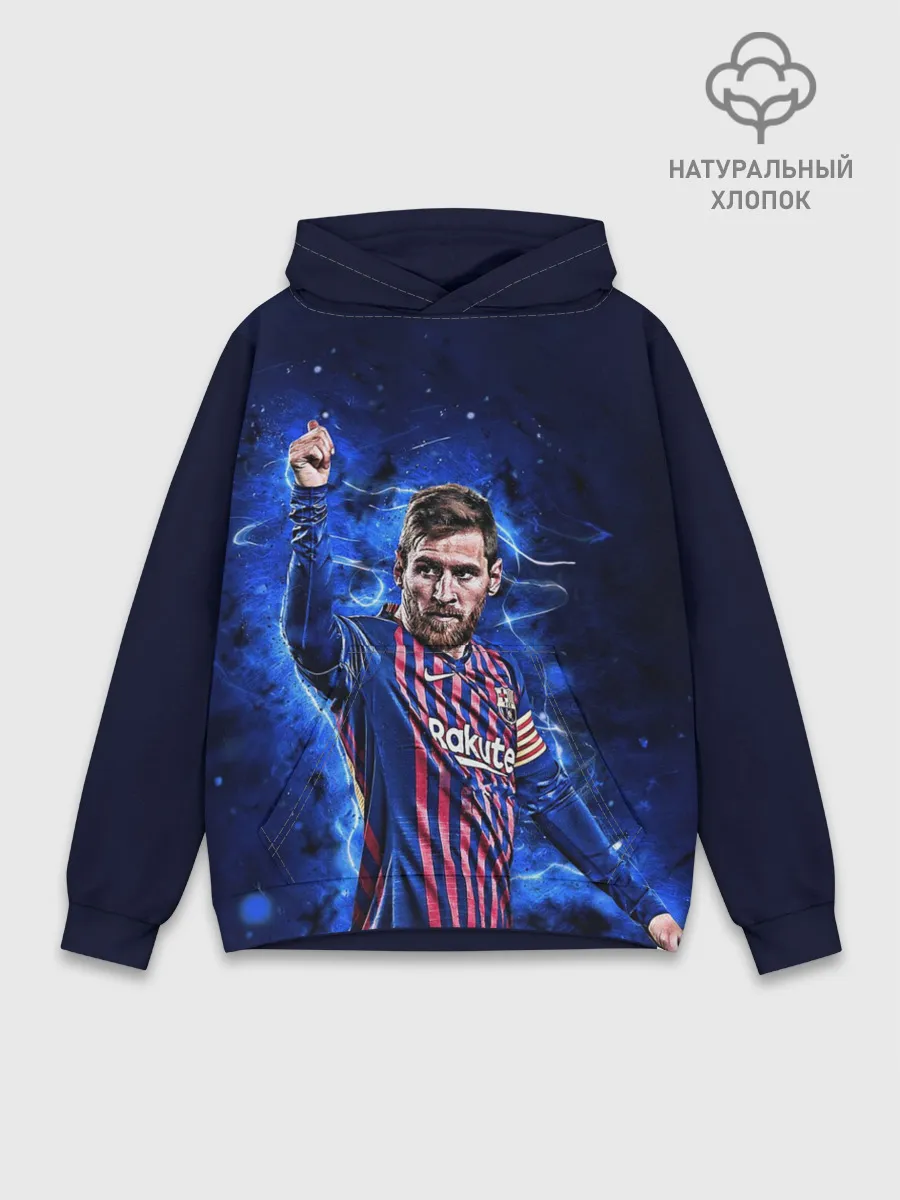Худи мужской база хлопок / Lionel Messi | Barcelona | 10