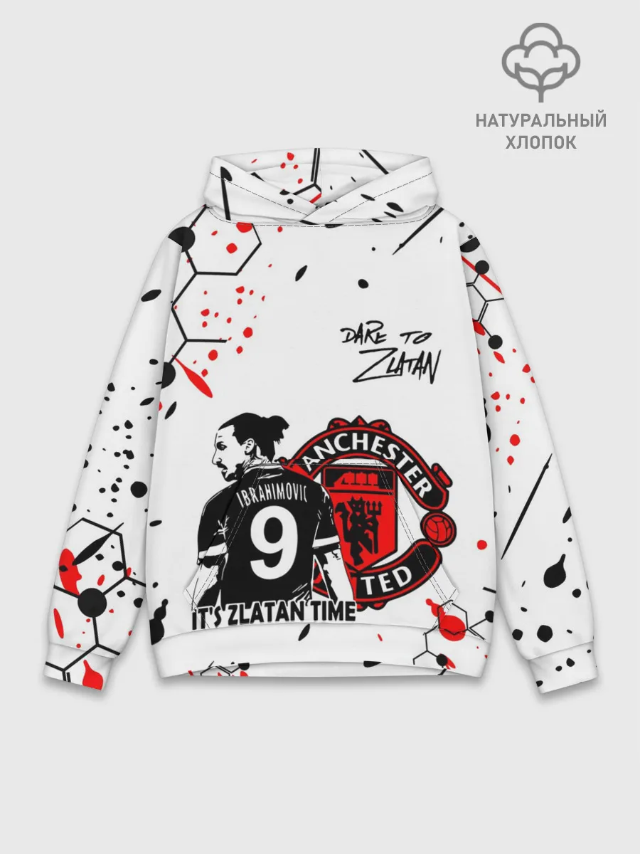 Худи мужской база хлопок / ЗЛАТАН ИБРАГИМОВИЧ / МАНЧЕСТЕР
