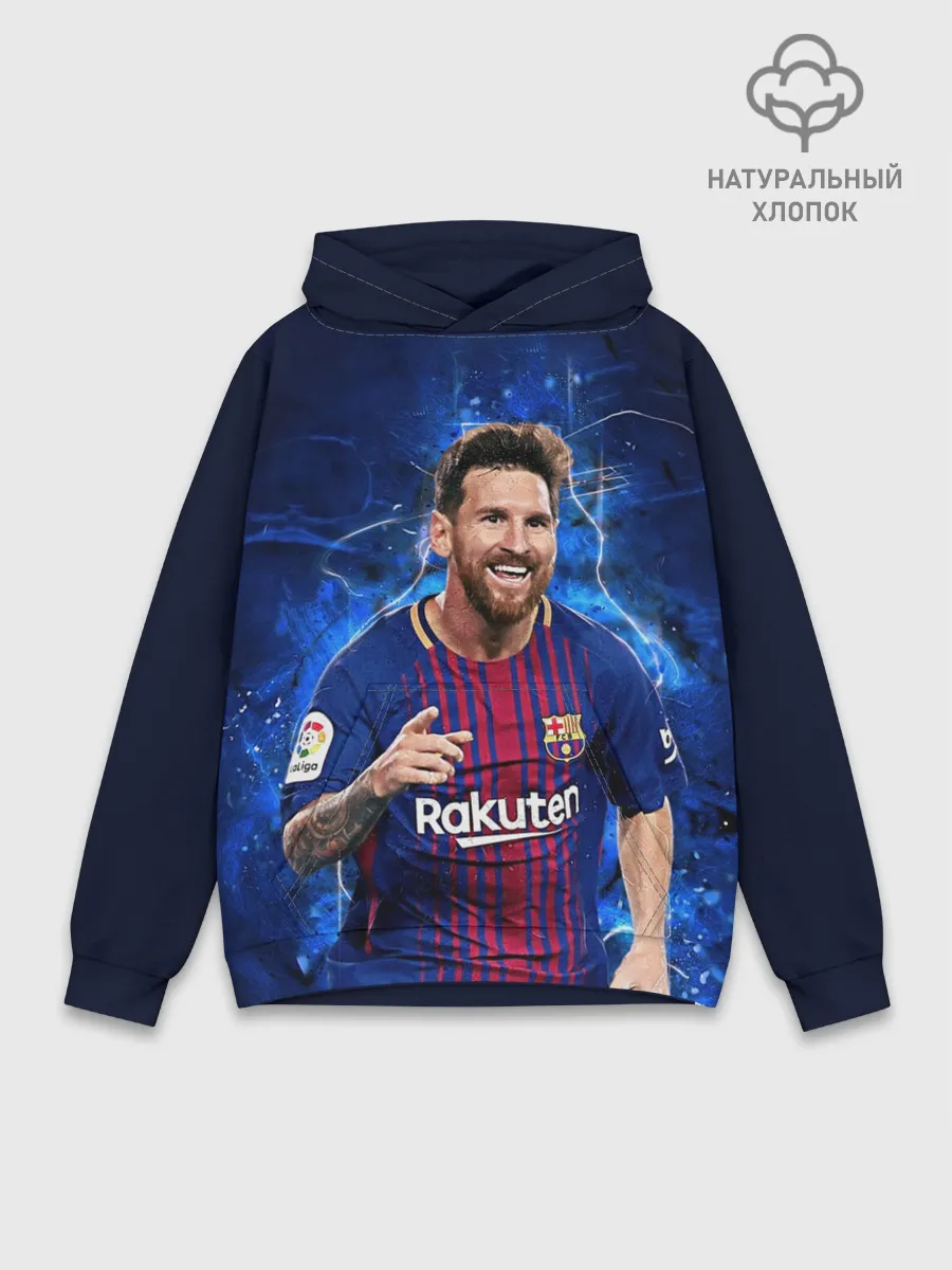 Худи мужской база хлопок / Лионель Месси | Барселона | 10