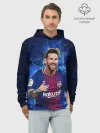 Худи мужской база хлопок / Лионель Месси | Барселона | 10