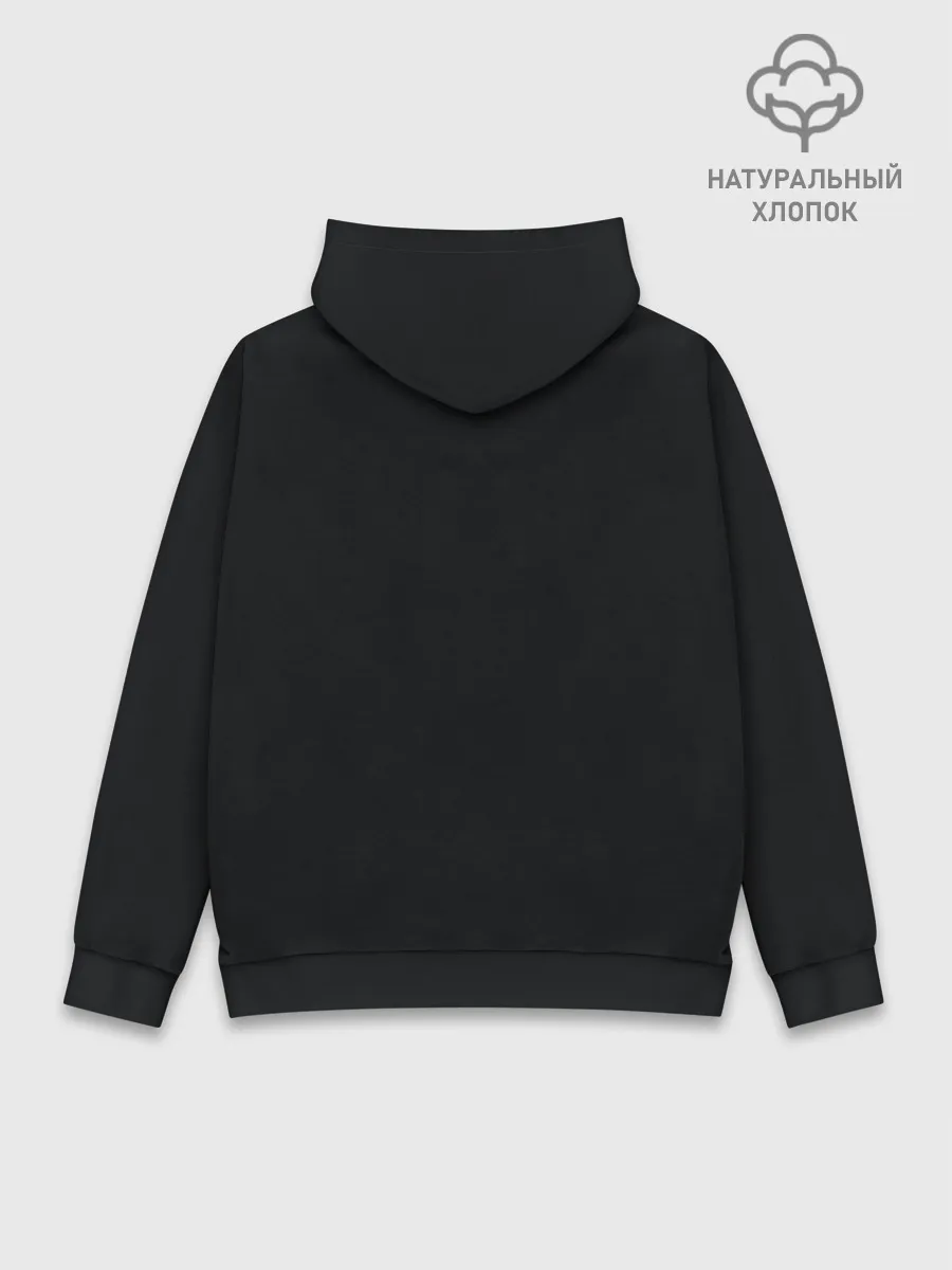 Худи мужской база хлопок / Криштиану Роналду