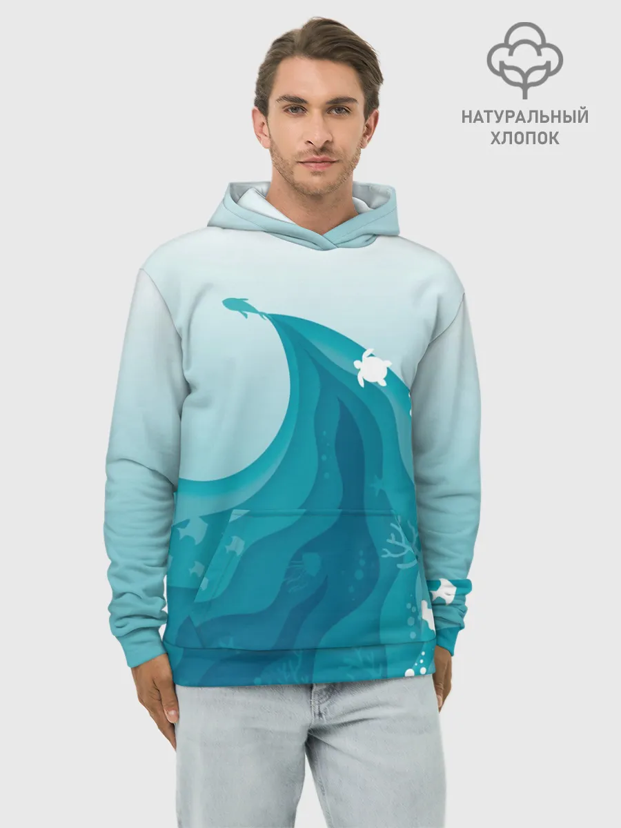 Худи мужской база хлопок / Морские жители