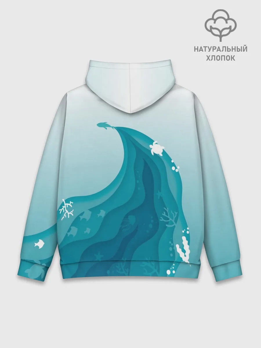 Худи мужской база хлопок / Морские жители