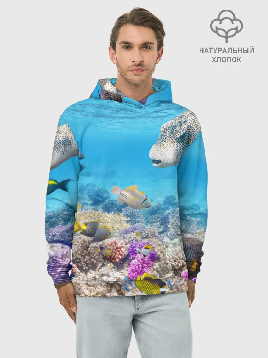 Худи мужской база хлопок / Морской мир