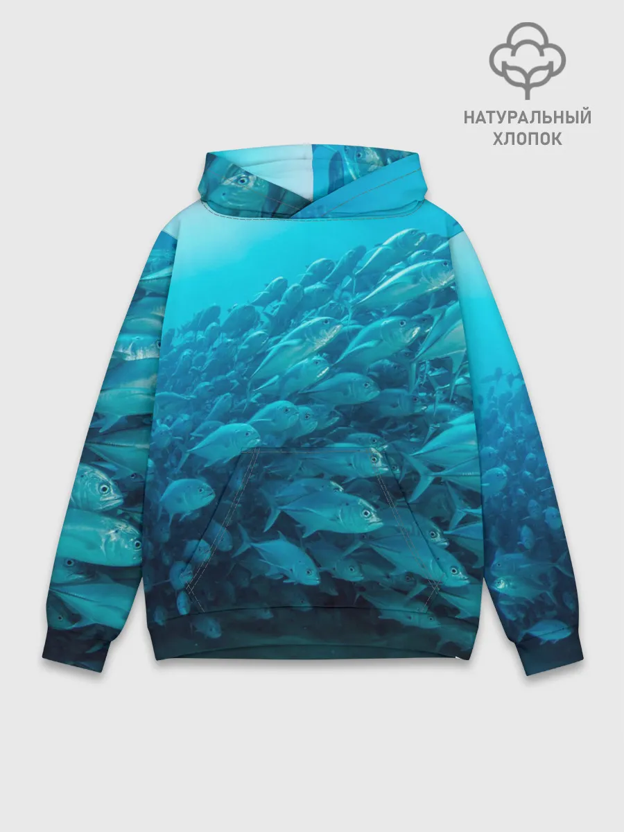 Худи мужской база хлопок / Морской мир