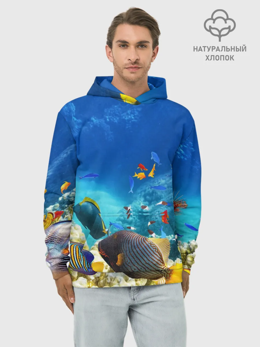 Худи мужской база хлопок / Морской мир