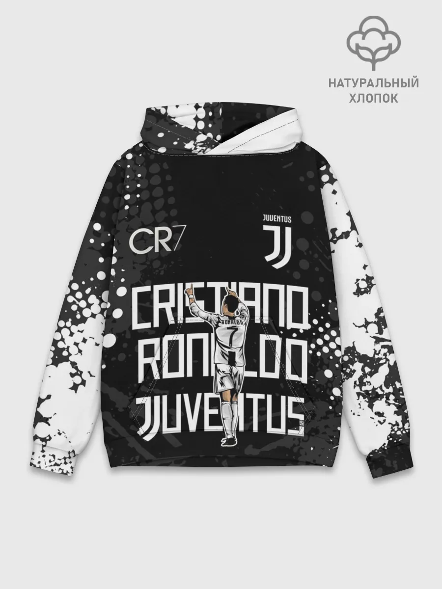 Худи мужской база хлопок / КРИШТИАНУ РОНАЛДУ / ЮВЕНТУС