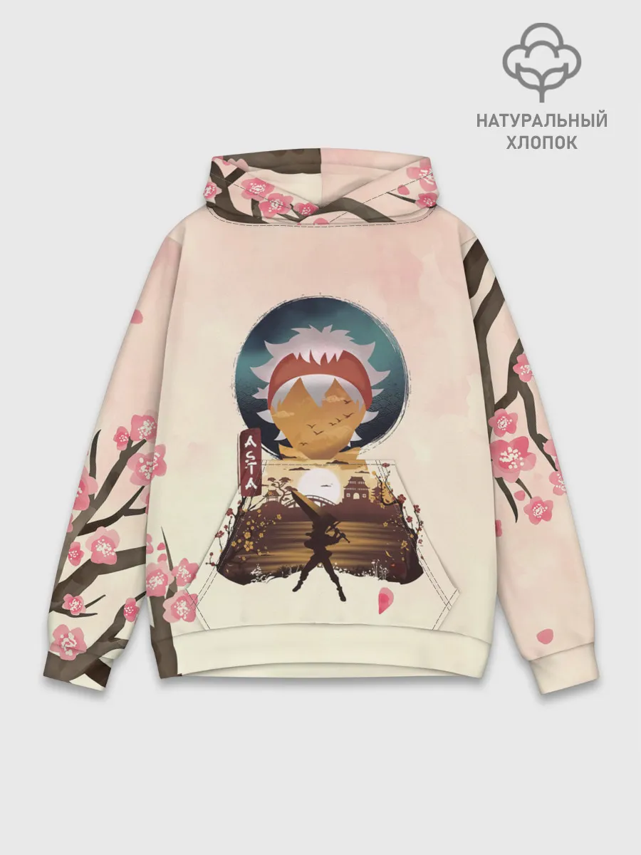 Худи мужской база хлопок / АСТА сакура | Black Clover