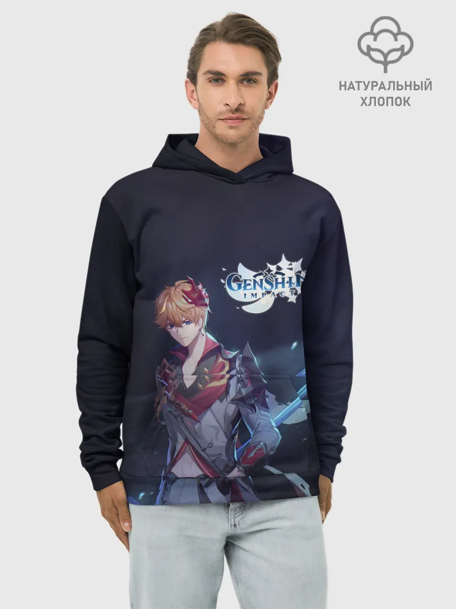Худи мужской база хлопок / Genshin Impact. Tartaglia
