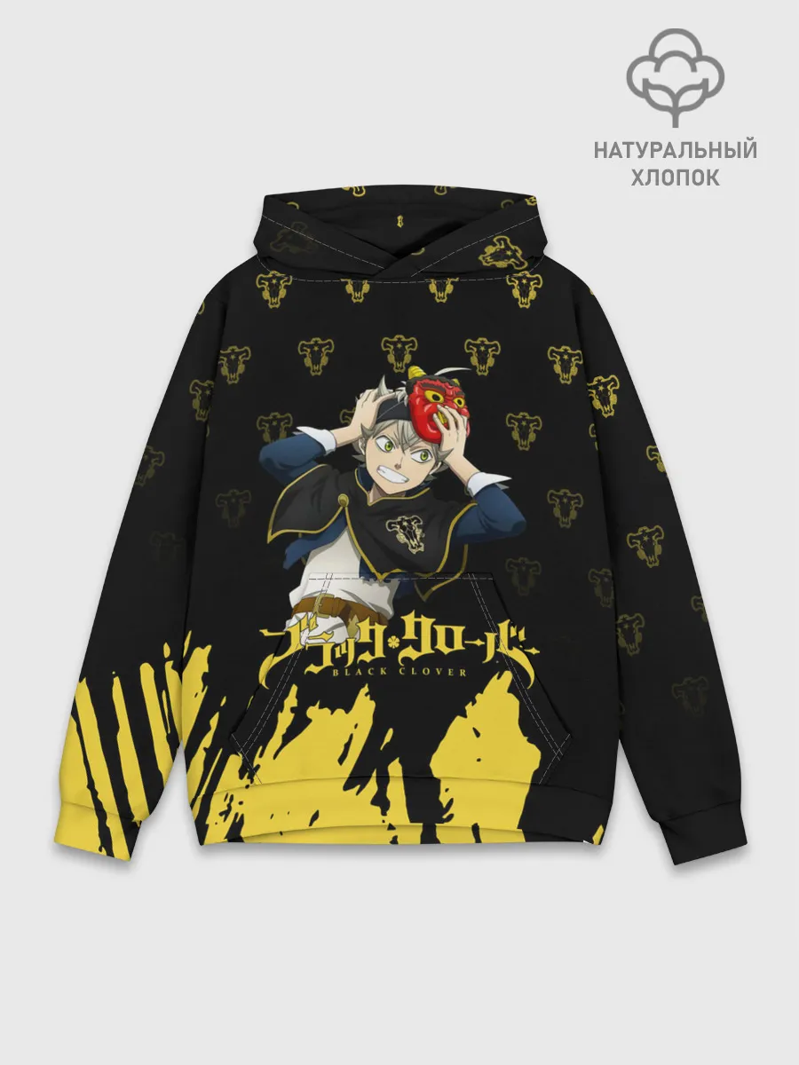 Худи мужской база хлопок / Аста в маске демона | Чёрный Клевер
