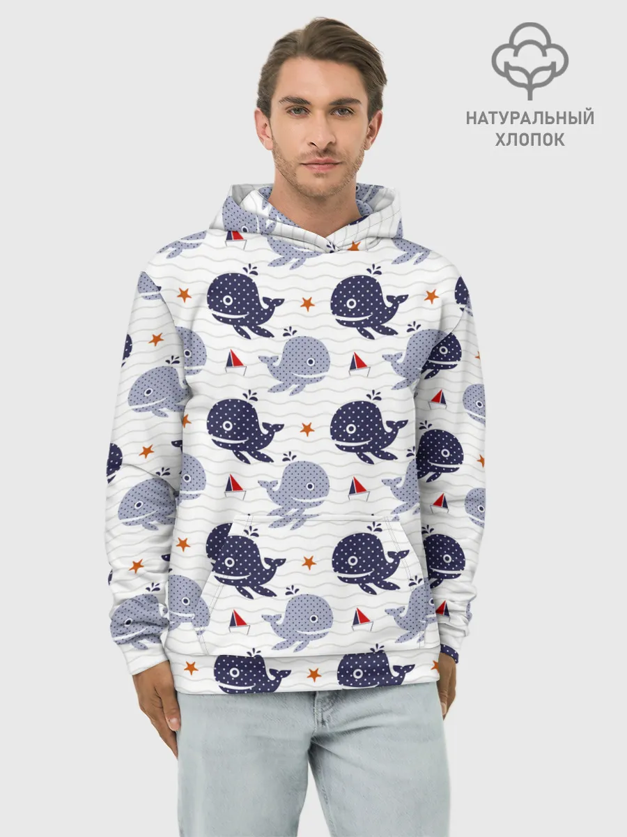 Худи мужской база хлопок / Киты и яхты