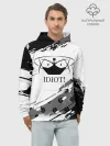 Худи мужской база хлопок / IDIOT! Black Clover
