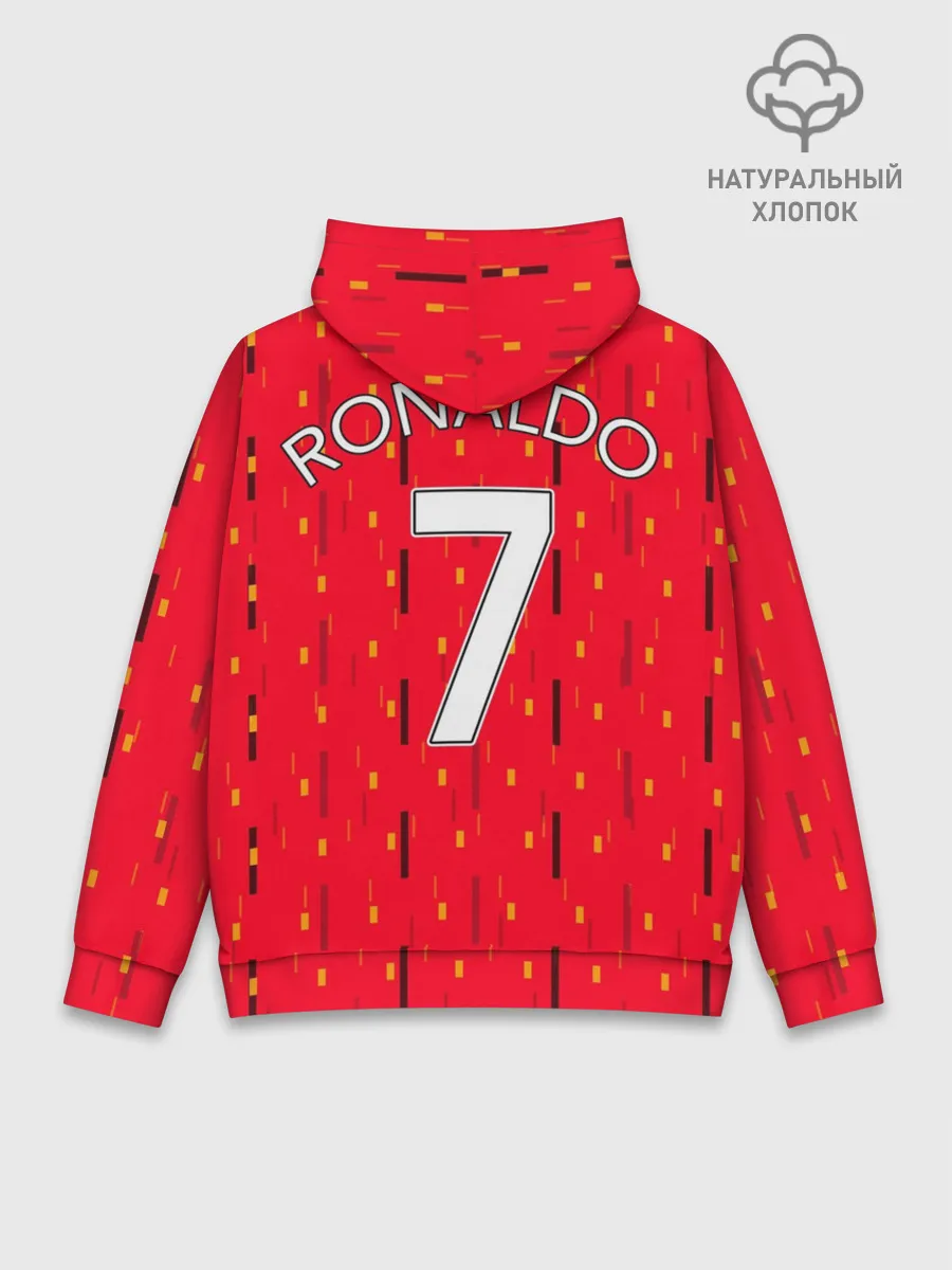 Худи мужской база хлопок / Форма Манчестер - Роналду