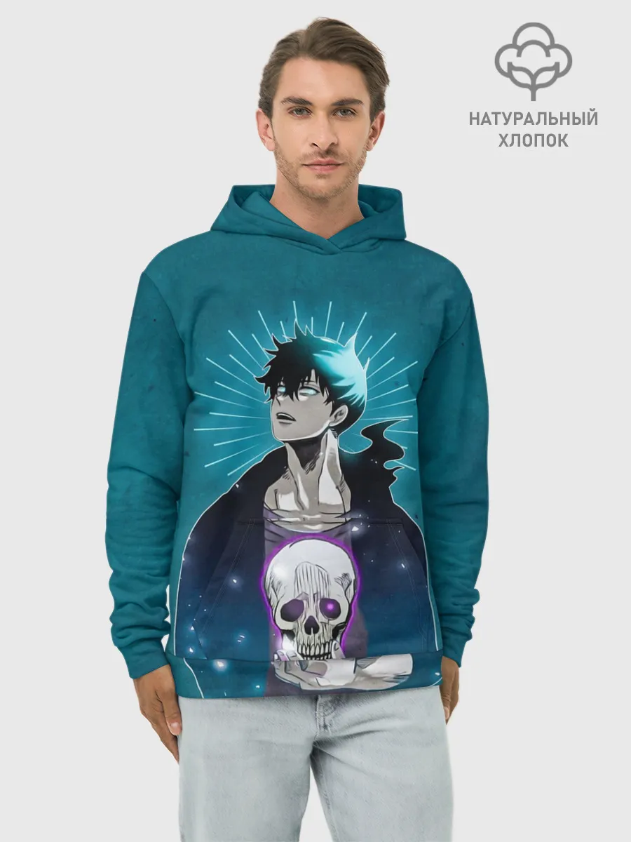 Худи мужской база хлопок / Jin-Woo and skull