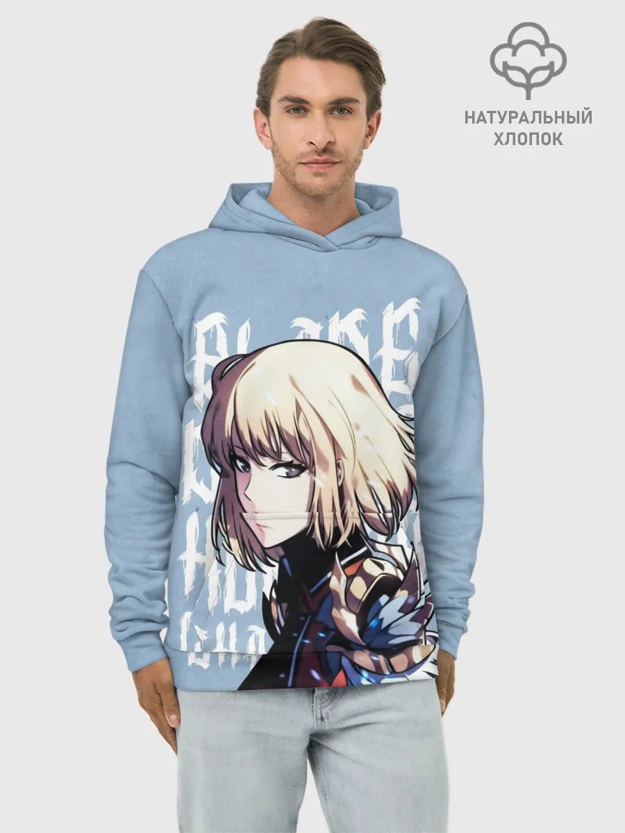 Худи мужской база хлопок / Blade Dancer