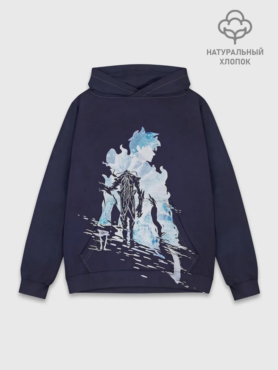 Худи мужской база хлопок / Сон Джин-Ву