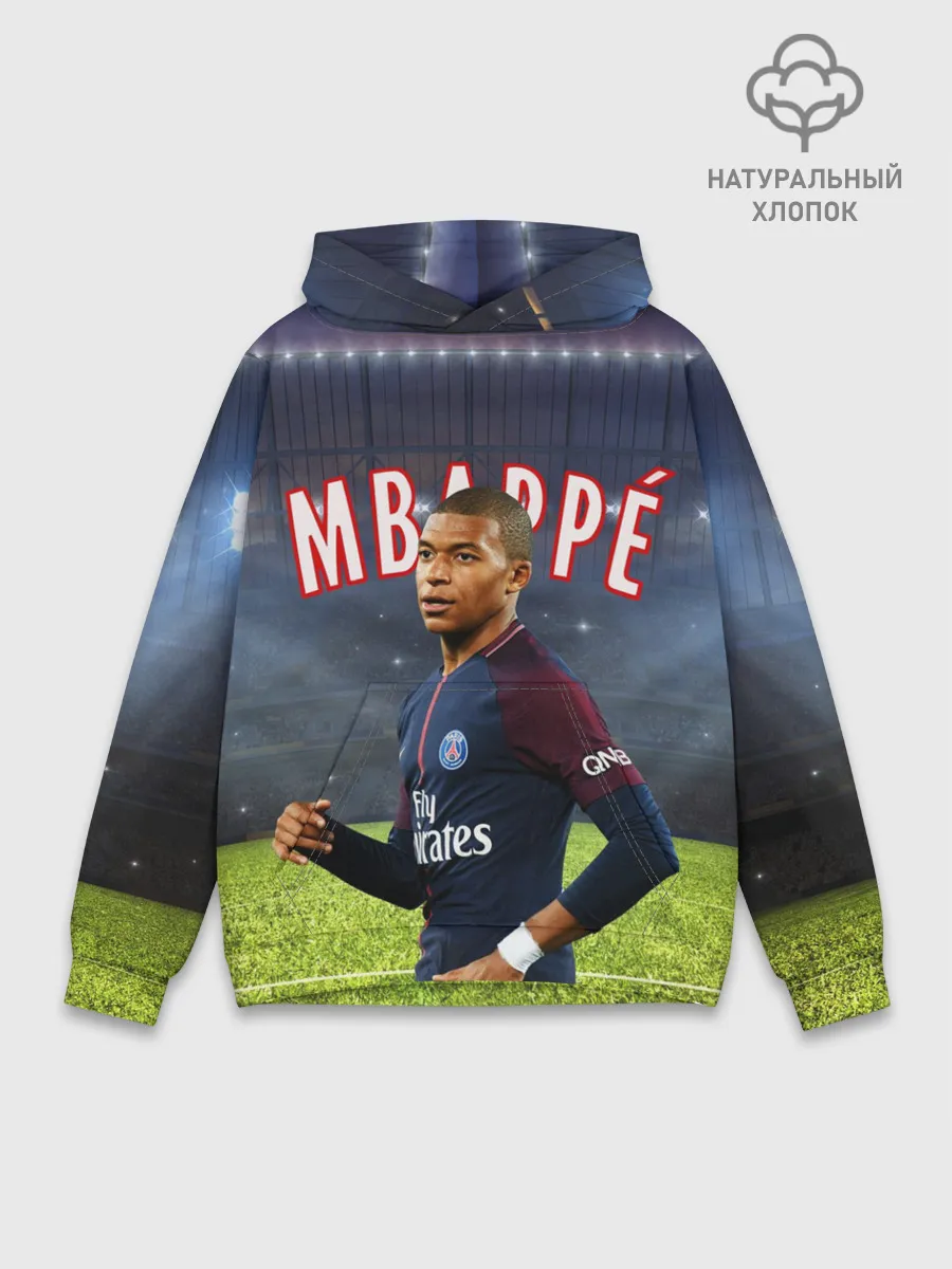 Худи мужской база хлопок / КИЛИАН МБАППЕ / KYLIAN MBAPPE