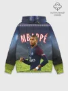 Худи мужской база хлопок / КИЛИАН МБАППЕ / KYLIAN MBAPPE