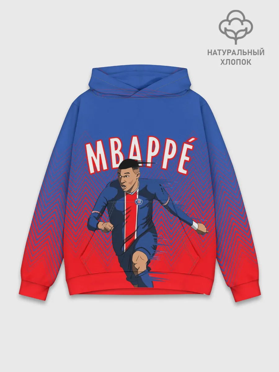 Худи мужской база хлопок / КИЛИАН МБАППЕ / KYLIAN MBAPPE
