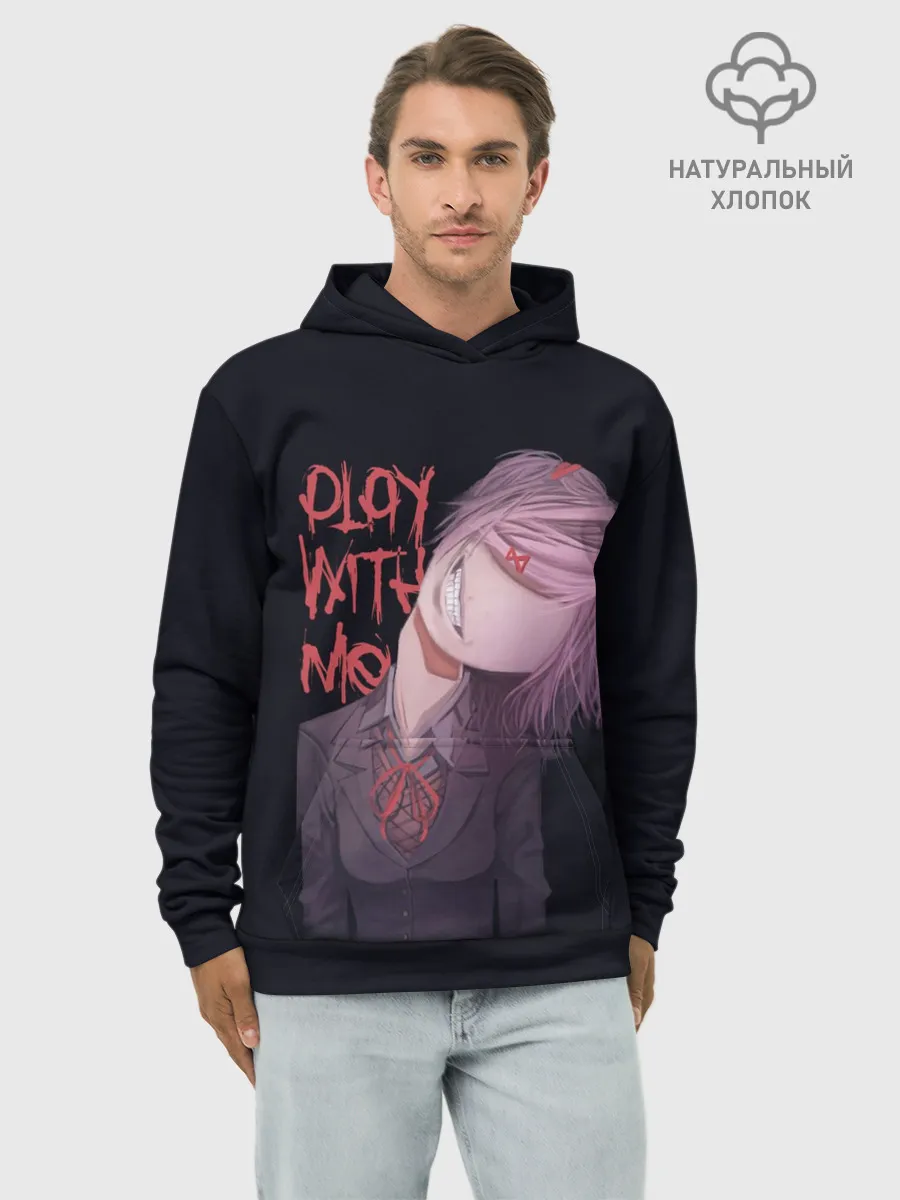 Худи мужской база хлопок / Natsuki