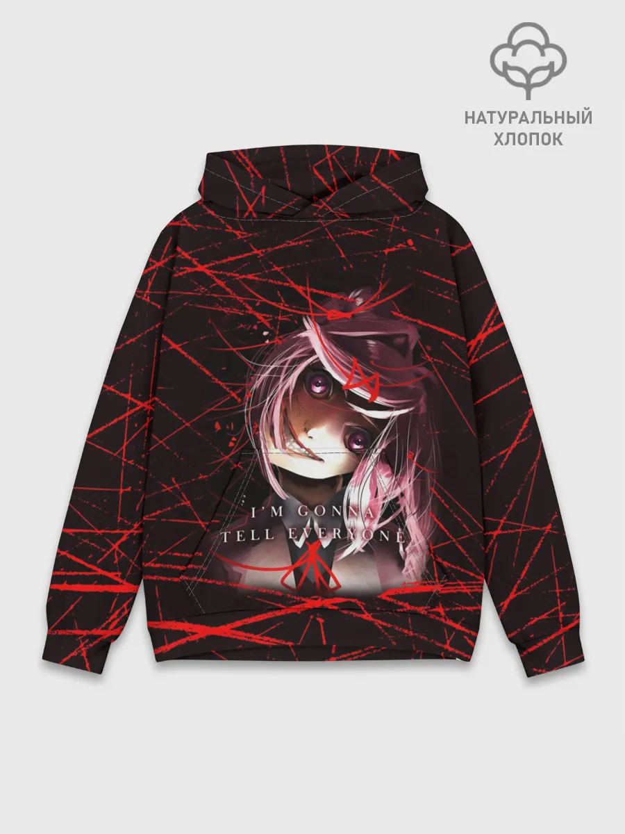 Худи мужской база хлопок / Literature Club Нацуки