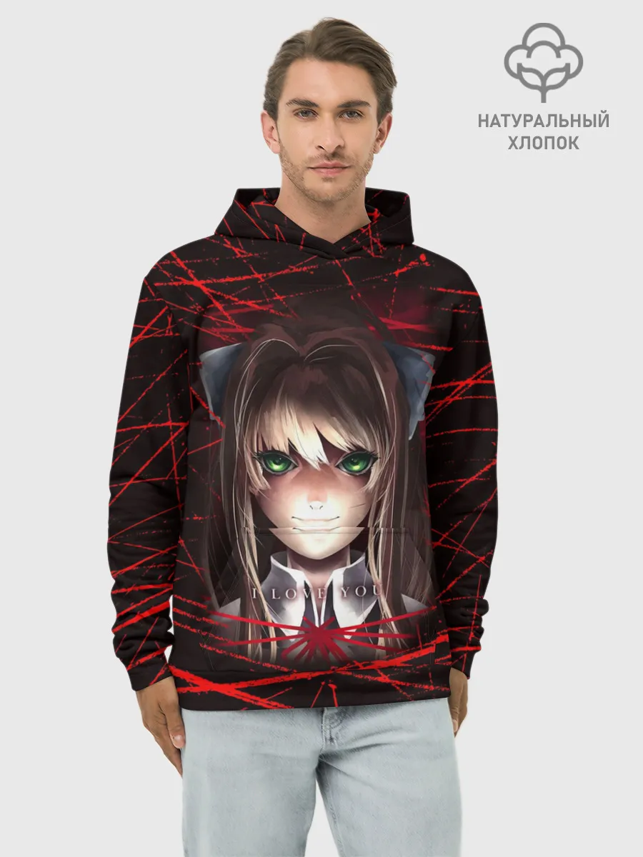 Худи мужской база хлопок / Literature Club Моника