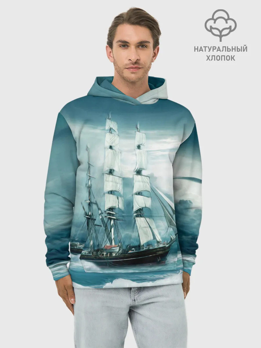 Худи мужской база хлопок / Парусник