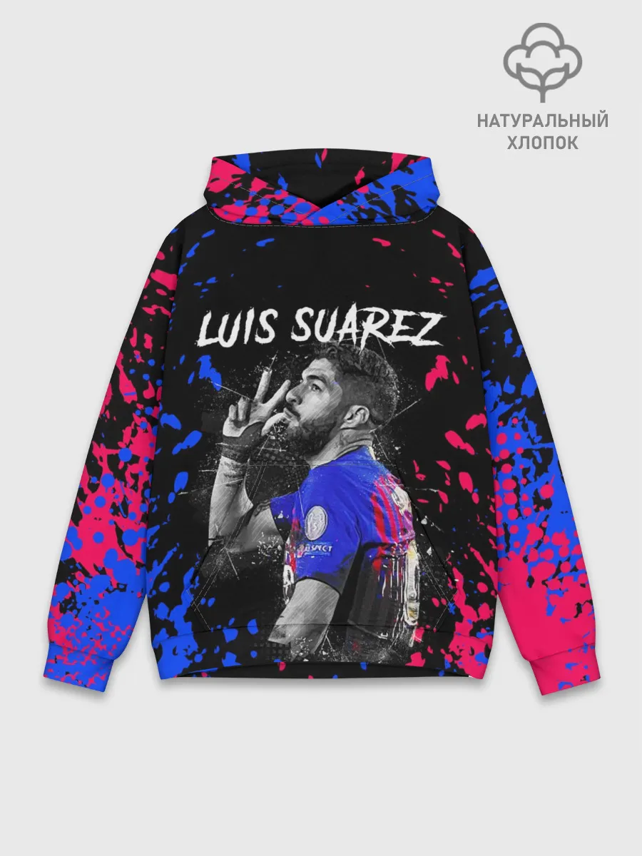 Худи мужской база хлопок / ЛУИС СУАРЕС / БАРСЕЛОНА