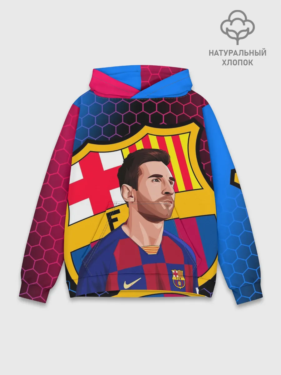 Худи мужской база хлопок / ЛИОНЕЛЬ МЕССИ / BARCELONA