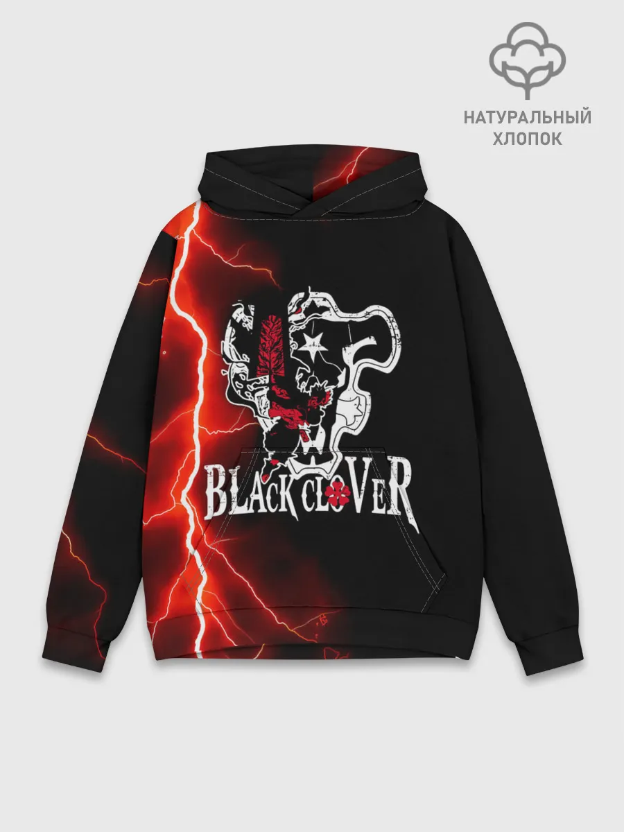 Худи мужской база хлопок / Черные быки | Черный Клевер