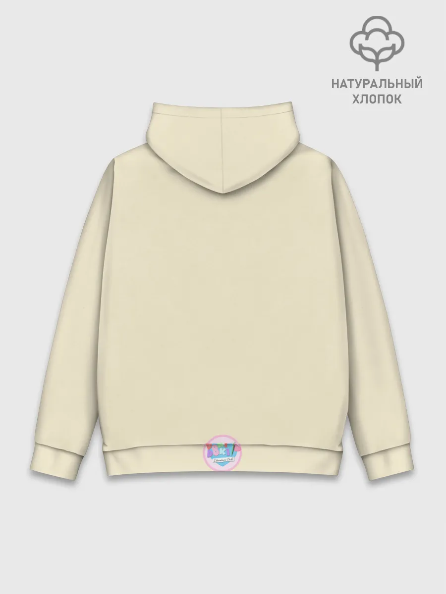 Худи мужской база хлопок / Нарисованная Моника