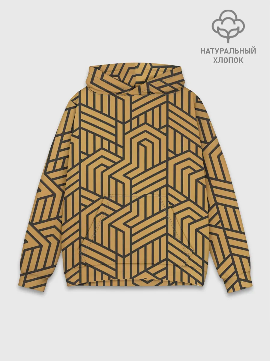 Худи мужской база хлопок / ВЕЛИКИЙ ГЕТСБИ LUXERY VINTAGE