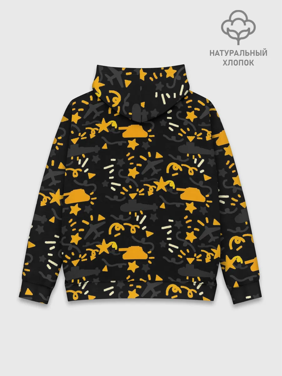 Худи мужской база хлопок / День победы