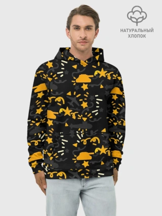 Худи мужской база хлопок / День победы