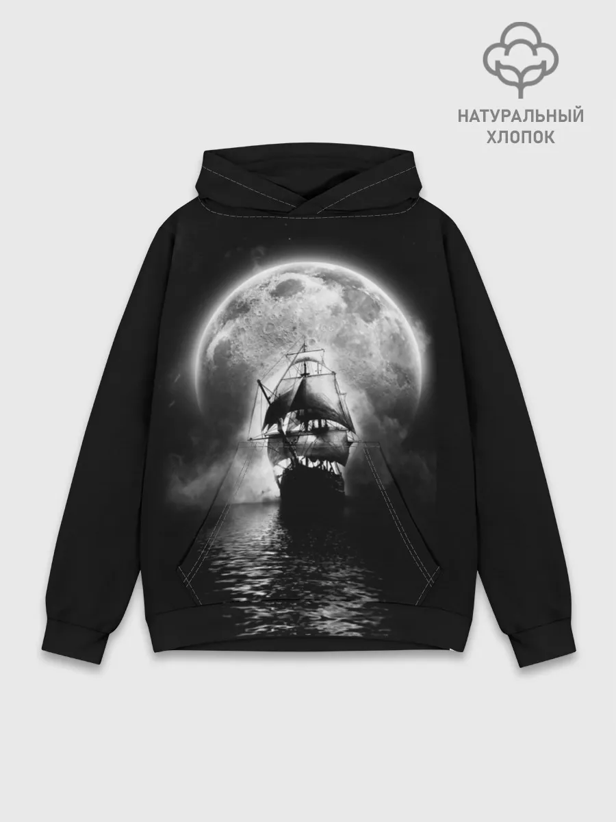 Худи мужской база хлопок / Летучий голландец
