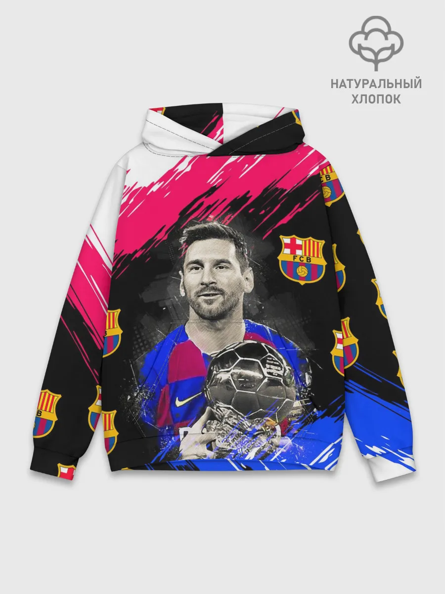 Худи мужской база хлопок / ЛИОНЕЛЬ МЕССИ / БАРСЕЛОНА