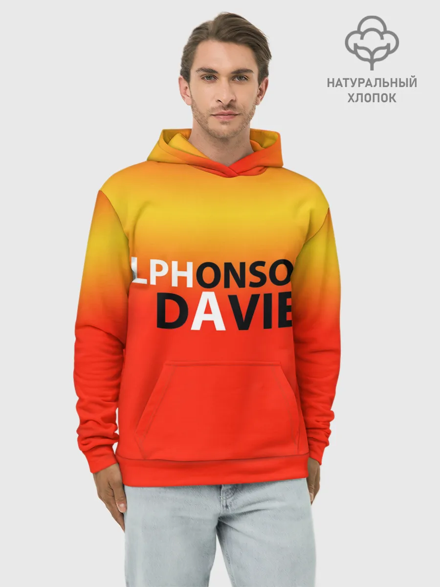 Худи мужской база хлопок / Крутой футбол. Дейвис
