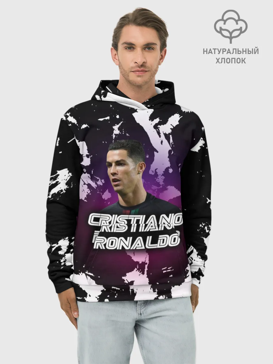 Худи мужской база хлопок / Cristiano Ronaldo