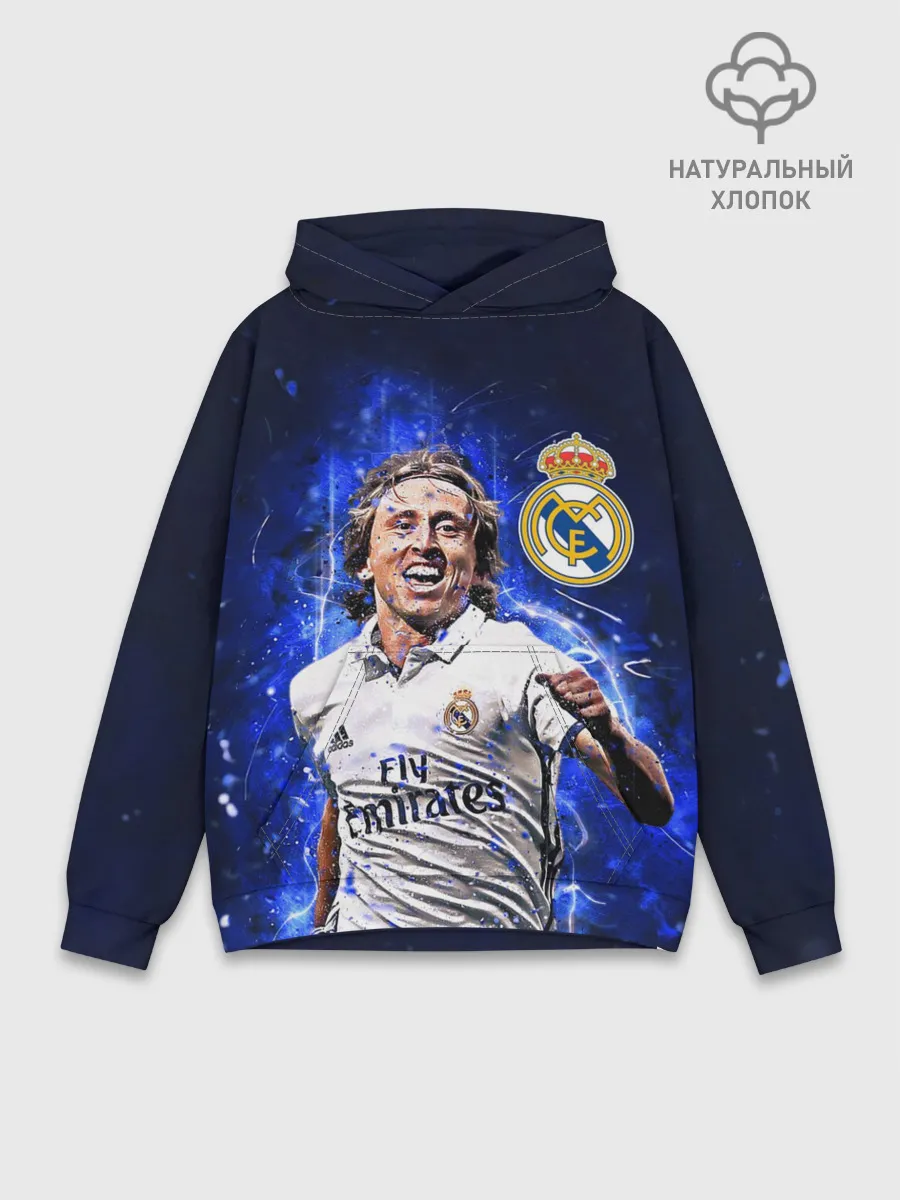 Худи мужской база хлопок / ЛУКА МОДРИЧ / РЕАЛ МАДРИД