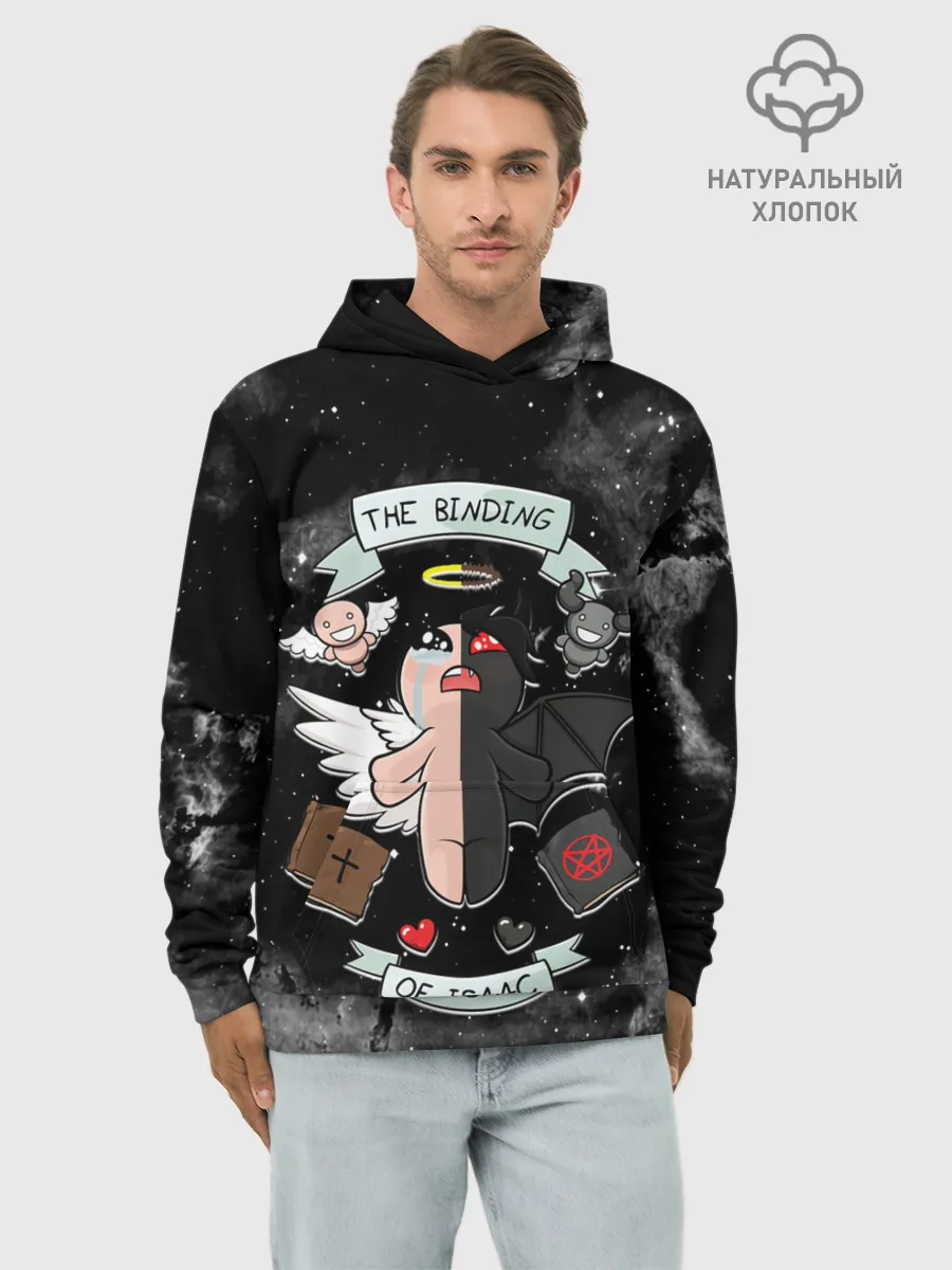 Худи мужской база хлопок / Sides of Isaac
