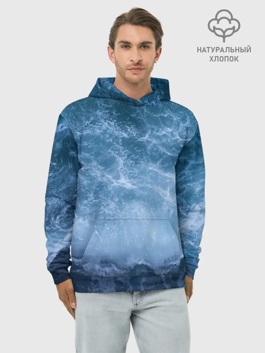 Худи мужской база хлопок / океан