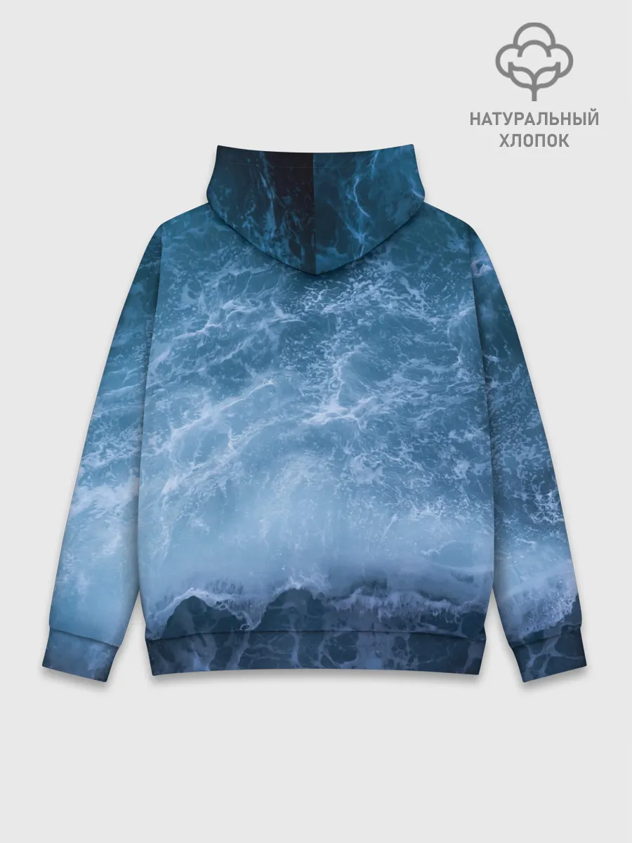 Худи мужской база хлопок / океан