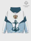 Худи мужской база хлопок / ТЕЛЬНЯШКА ВМФ РОССИИ