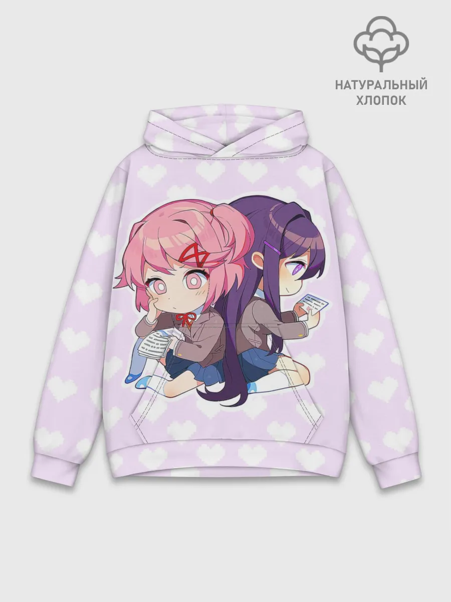 Худи мужской база хлопок / Chibi Natsuki and Yuri